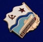 Знак "За дальний поход" ВМФ СССР. Фотография №2