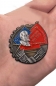 Знак "За массовую рационализацию". Фотография №5