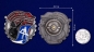 Знак "За массовую рационализацию" (з-д "Знамя труда"). Фотография №4