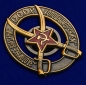 Знак "За отличное владение холодным оружием" для командного состава кавалерийских частей РККА. Фотография №2