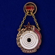 Знак За отличную стрельбу РККА  фото
