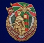 Знак "За службу на границе". Фотография №1