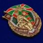 Знак "За службу на границе". Фотография №2