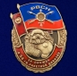 Знак "За службу в 54-ой гв. ракетной дивизии". Фотография №1