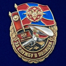 Знак За службу в полиции  фото