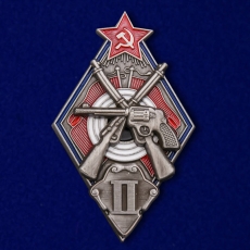 Знак За стрельбу из винтовки и револьвера на обязательных стрелковых соревнованиях РККА 2 степени  фото