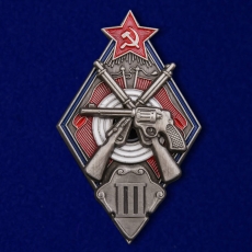 Знак За стрельбу из винтовки и револьвера на обязательных стрелковых соревнованиях РККА 3 степени  фото