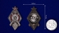 Знак "За стрельбу из винтовки на обязательных стрелковых соревнованиях РККА" 1 степени. Фотография №4