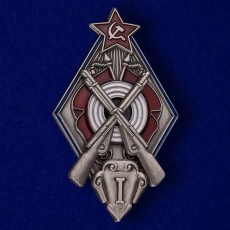 Знак За стрельбу из винтовки на обязательных стрелковых соревнованиях РККА 1 степени  фото